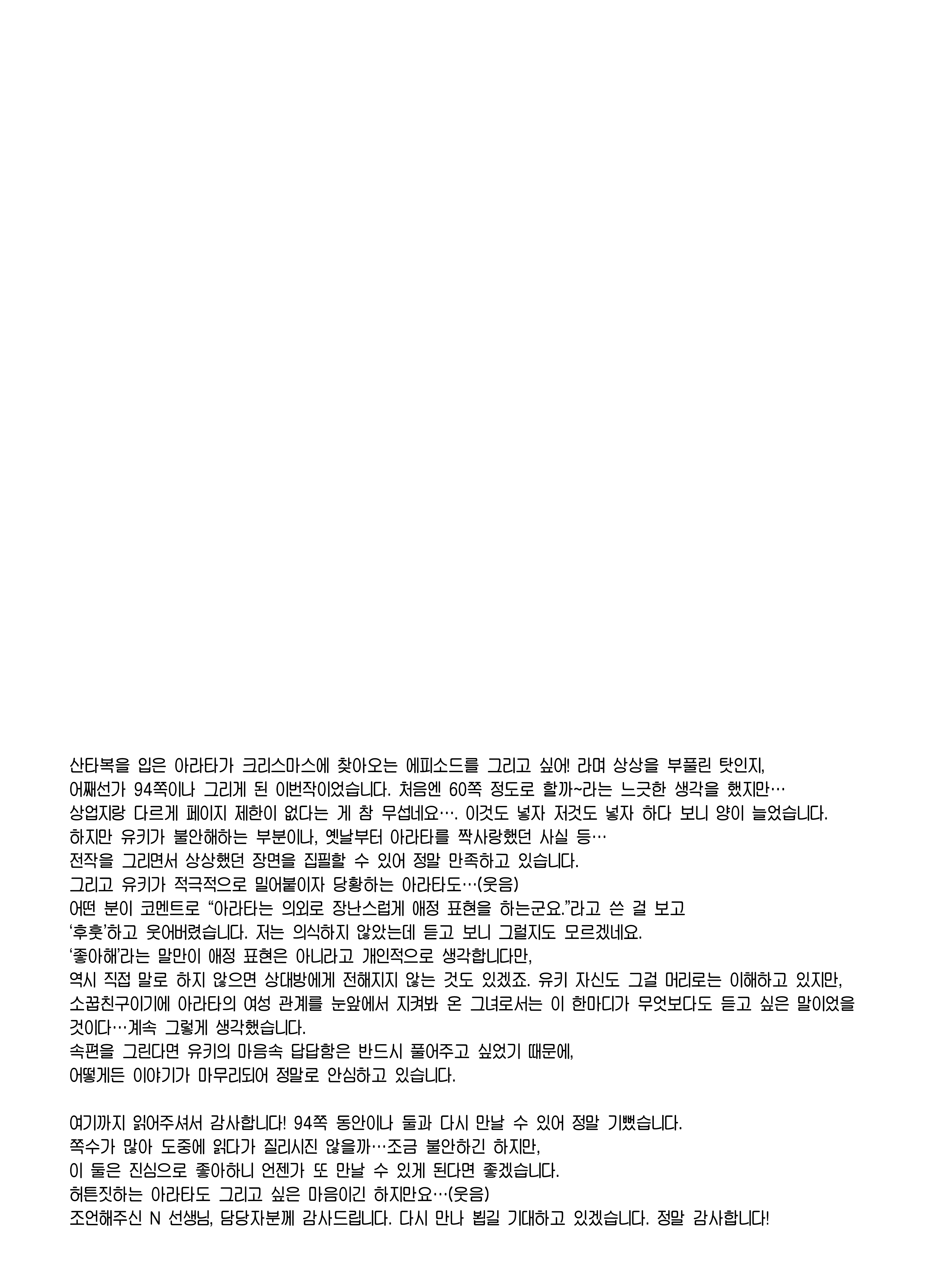 0623dd68e92f55163f5f6c7ad0b3018c676fcd43_1739719396_4117_0e88264e4b37666ca9cf790c2cb6657ad696aa58.png